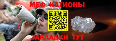 МДПВ Лесосибирск