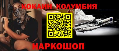МДПВ Лесосибирск