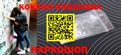 МДПВ Лесосибирск