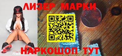 МДПВ Лесосибирск