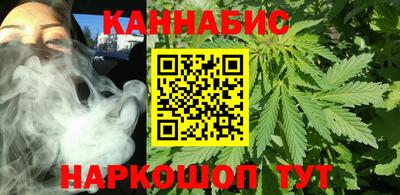 альфа пвп VHQ Ливны