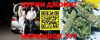 молекула духа Ликино-Дулёво