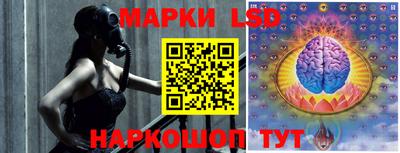 альфа пвп VHQ Ливны
