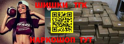 молекула духа Ликино-Дулёво