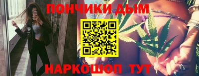 молекула духа Ликино-Дулёво