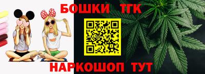 молекула духа Ликино-Дулёво