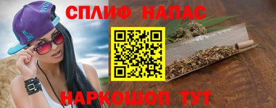 молекула духа Ликино-Дулёво