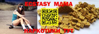 МДПВ Лесосибирск