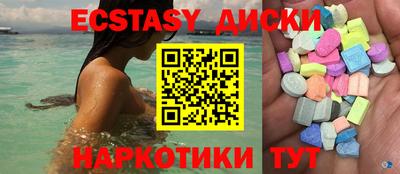 МДПВ Лесосибирск