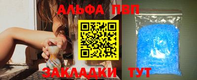 МДПВ Лесосибирск