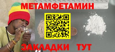 МДПВ Лесосибирск