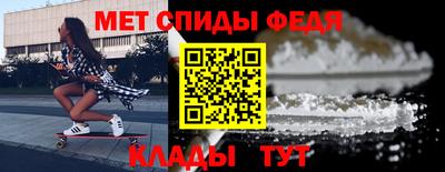 МДПВ Лесосибирск