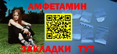 МДПВ Лесосибирск