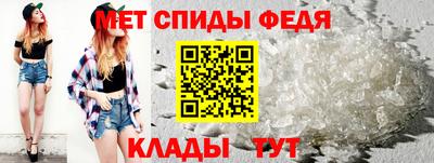 молекула духа Ликино-Дулёво