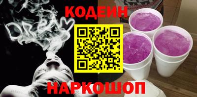 МДПВ Лесосибирск