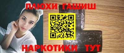 МДПВ Лесосибирск