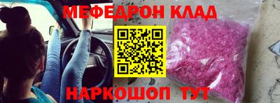 МДПВ Лесосибирск